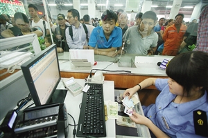 大膽“逃犯”乘高鐵？原來是有人用假身份證