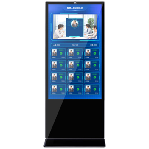 客戶要定制訪客系統，有哪幾種建議方案？